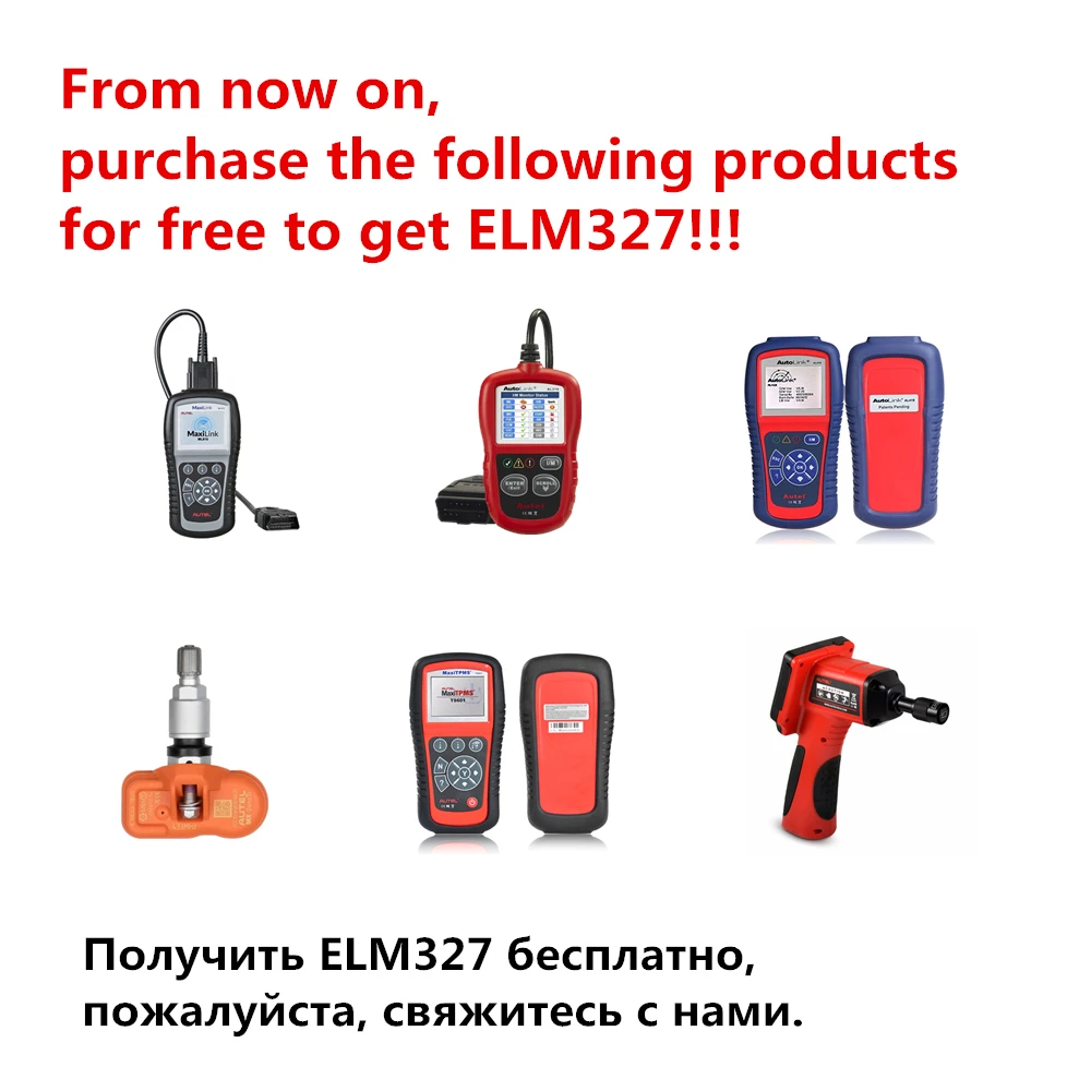 ELM327 OBD2 Bluetooth/WI FI V1.5 автомобильный диагностический инструмент ELM 327 сканер OBD II чип