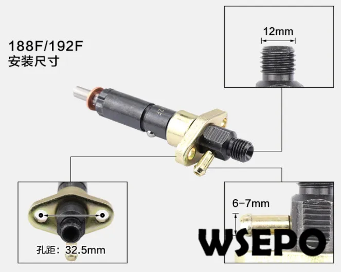 188F,192F Fuel injector dimension