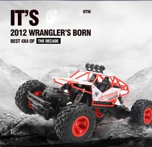 2.4G 4X4 4WD high speed RC car Remote Control Truck Model Off-Road Vehicle Dirt Bike Shock absorber Kids toy gift