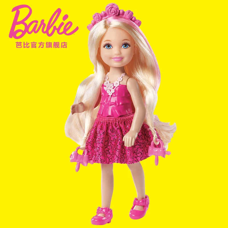 petite fille barbie