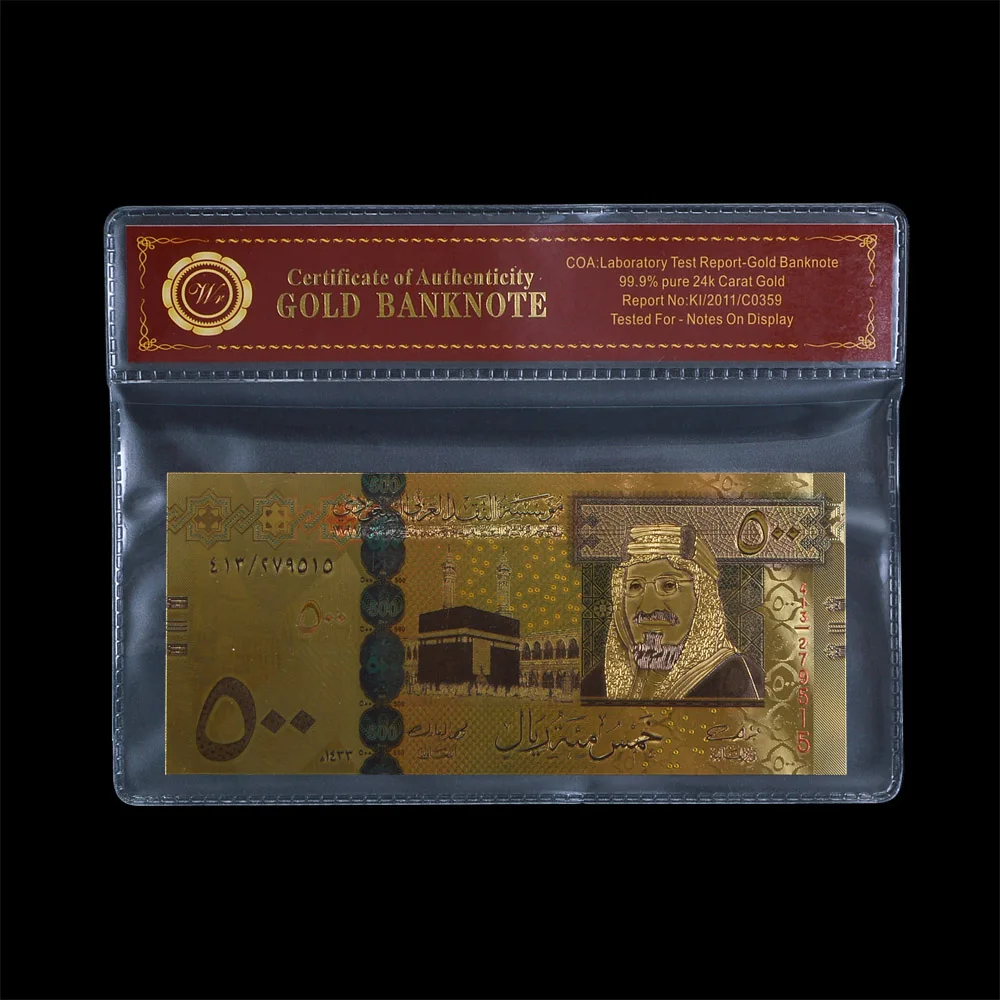 

Color Saudi Arabia 500 Riyal Gold Banknote Wholesale Hot Selling Metal Colorful Gold Banknote In Plastic COA Frame