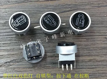 

Original new 100% PB6134AFL red white light touch switch button with light self-locking button switch with lock power 8pin round