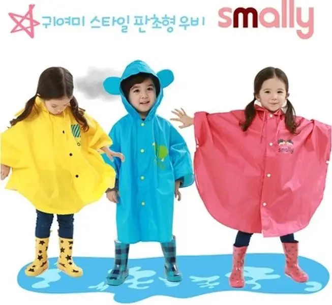

3D Ear Modeling of Rainwear Rainwear for Children and Men Korean Edition of Rainwear Cloak