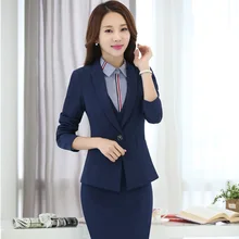Элегантный темно-синий осень зима официальный стиль униформа профессиональные деловые костюмы с юбкой для женщин офисные блейзеры