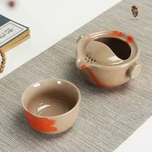 Посуда для напитков грубая керамика кофейные чайные сервизы, китайский кунг-фу керамический чайный набор чайник чайная чашка портативный дорожный чайный сервиз