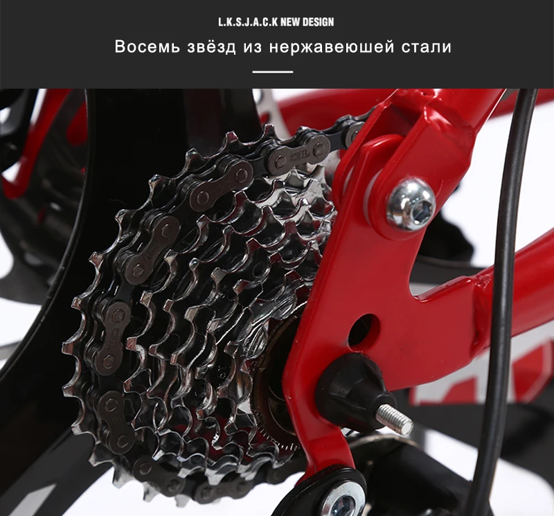 GT-UPPER горный велосипед двухподвесная стальная складная рама 24 скорости Shimano дисковые тормоза литые колеса