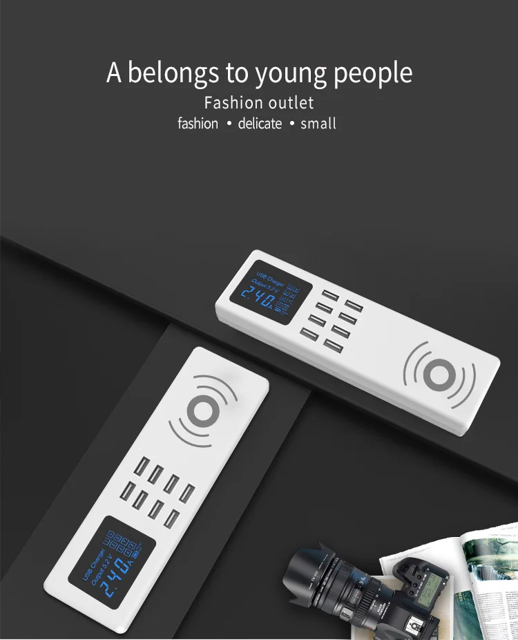 8 PORTS Charger (2)