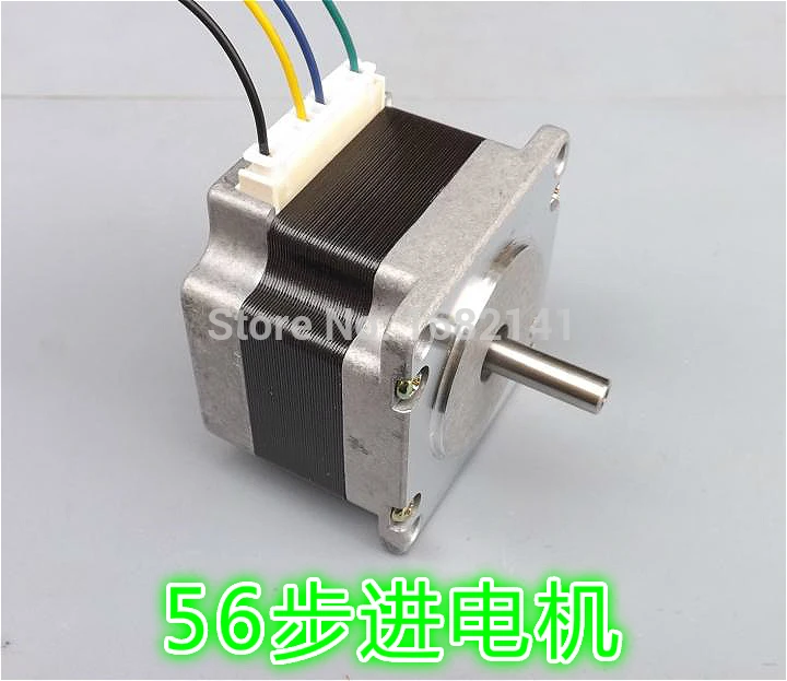 

56 /57 stepper motor 3D printer 2 phase 4-wire 0.5N.m engraving machine with 1.8 degree step angle