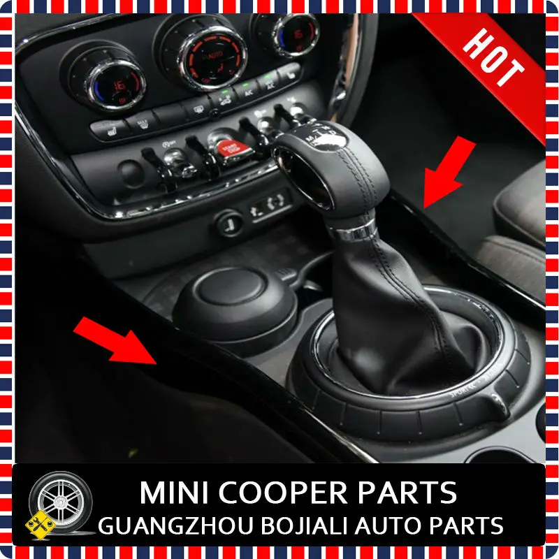 F54 shift gear side cover