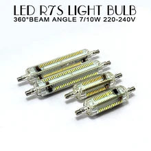 Free shipping 7w 78mm LED R7S light 10w 118mm R7S lamp R7S 360 degree angle perfect replace halogen lamp AC220-240V