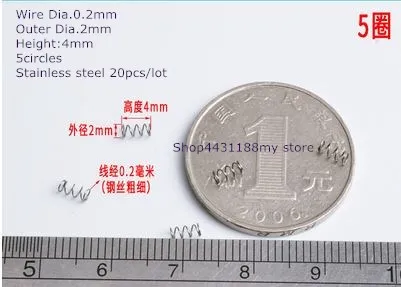 截图04