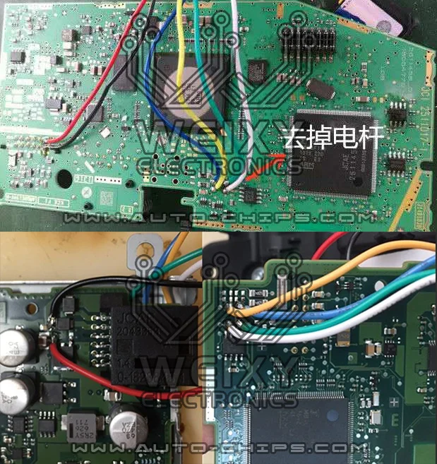 Universal CAN filter for Mercedes-Benz and BMW work on BMW (6)