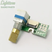 5X переключатель громкости с печатной платой для CP1660 CP1200