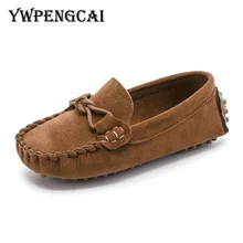 baby loafer