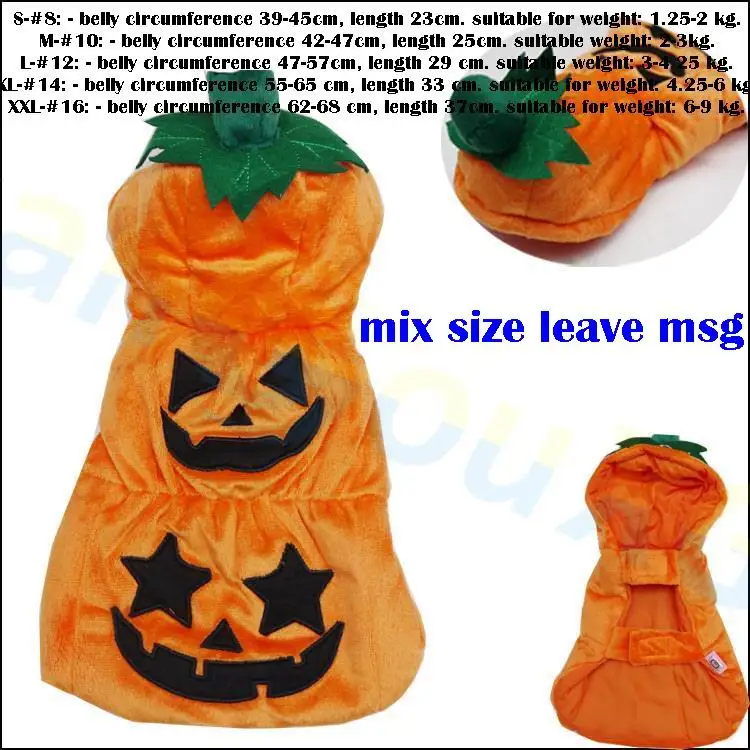 10pcs Halloween Party festival Cat Clothes Teddy Puppy Dog hamburger Clothes Winter Hot Dog Pet Winter vest Halloween decoration - Цвет: PumpkinWithHat Mixed