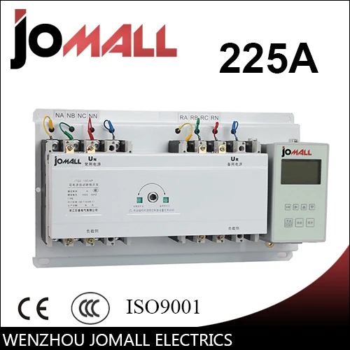

225A 3 phase automatic transfer switch ats with English controller