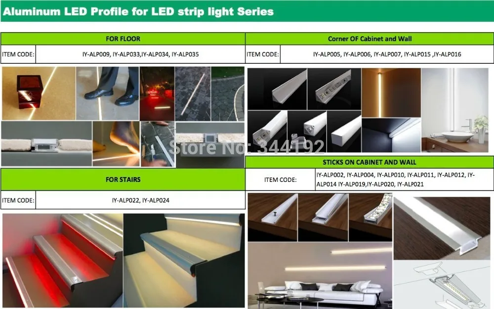 Алюминиевый корпус для светодиодных лент 55x2 м 2000 мм x 17 15 мм|housing|housing led lights |
