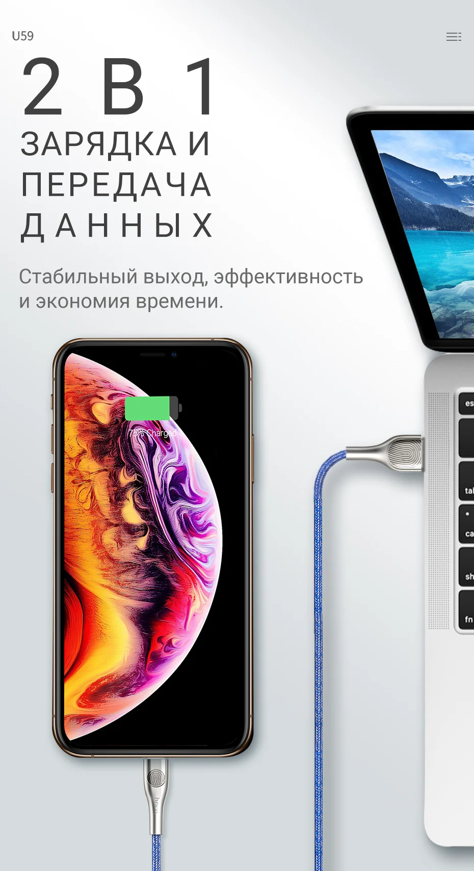 hoco кабель usb для lightning быстрая зарядка передача данных провод для iphone ipad зарядное устройство 2.4a шнур для айфона айпада лайтнинг зарядник прочный юсб провод для зарядки зарядный адаптер на айфон айпад