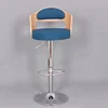 Bar Furniture
