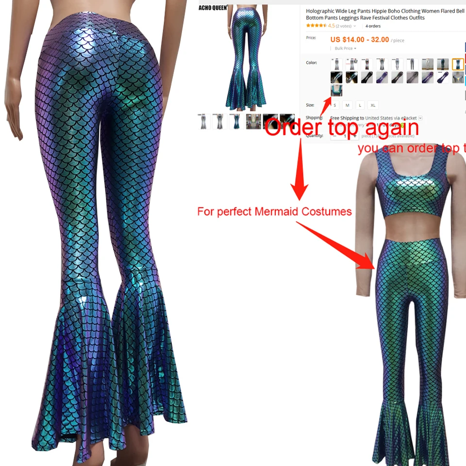 holographic bell bottoms