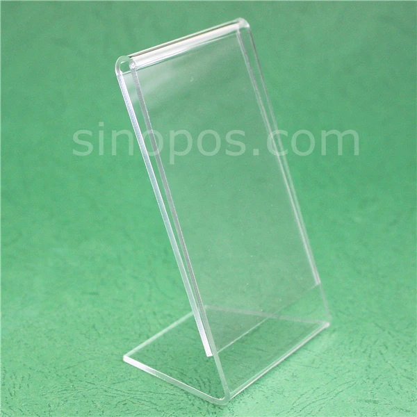 sinopos0600_20181228_046