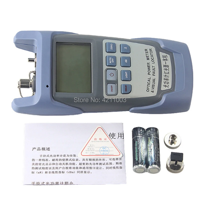 Power meter DXP-50D (5)