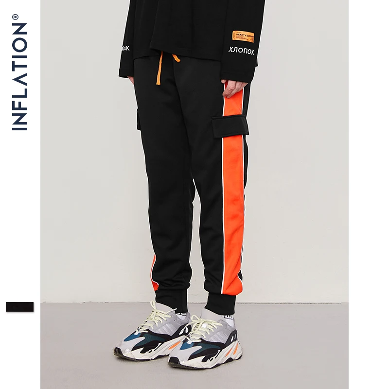 track pants retro