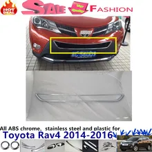 car body ABS chrome Lamp trim head Front bottom Grid Grill Grille Modling Strip frame 1pcs for T0Y0TA RAV4 2014 2015 2016