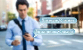 HOMSECUR Беспроводной ЖК-дисплей 3g/WCDMA RFID SMS Автодозвон Система Сигнализации домашней безопасности