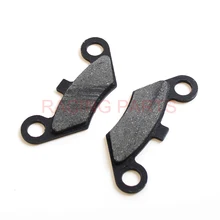 Free Shipping Motorcycle Accessories Moto Brake Pads Fit Dirt Pit bike Atv Quad Buggy Go Kart Scooters parts Disk Brake Pads Free Shipping Motorcycle Accessories Moto Brake Pads Fit Dirt Pit bike Atv Quad Buggy Go Kart Scooters parts Disk Brake Pads