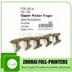 5 комплектов Верхний Выбор Finger разделение коготь сепаратор 2HS25460 для Kyocera FS1028 FS1128 FS1300 FS1016 FS1124 FS1024 KM2810