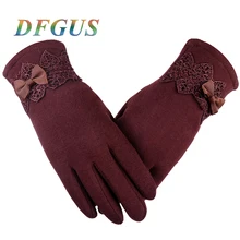 Модные женские зимние перчатки с кружевным бантом, теплые женские варежки, женские перчатки на кнопках с сенсорным экраном для телефона, женские зимние перчатки