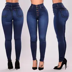 Весна 2019 новый для женщин джинсы большого размера Высокая талия стрейч джинсовые штаны Дамы S/M/L/XL/XXL/XXXL/XXXXL