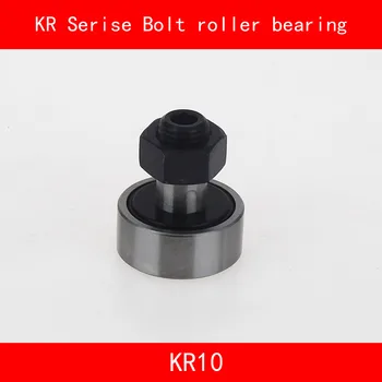 

KR10 CF3 Bolt roller bearing M3 screw thread for cnc part