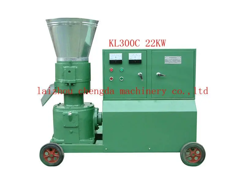 

Hot sell wood pellet plant price