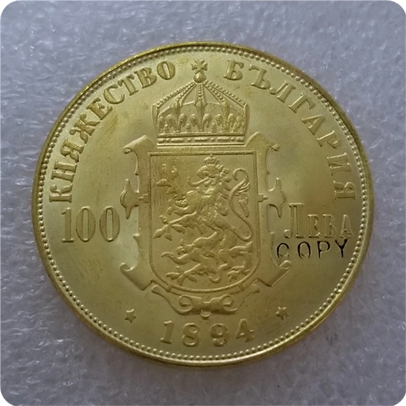 1894 Болгария: Александр I 100 лева золотая монета КОПИЯ