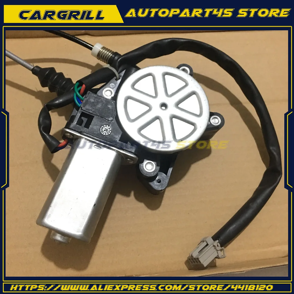 Window Regulator Manual Front Passenger Side Right for 94-97 Honda Accord Sedan