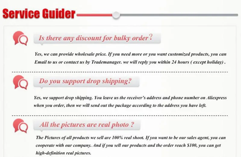 aeProduct.getSubject()