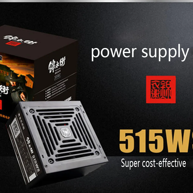 جديد الكمبيوتر امدادات الطاقة PSU للألعاب الكمبيوتر المحمول مصدر الكهربائية 500 واط محول sata الطاقة ل بطاقة الرسومات r7 270 rx570 جديد الكمبيوتر امدادات الطاقة PSU للألعاب الكمبيوتر المحمول مصدر الكهربائية 500 واط محول sata الطاقة ل بطاقة الرسومات r7 270 rx570