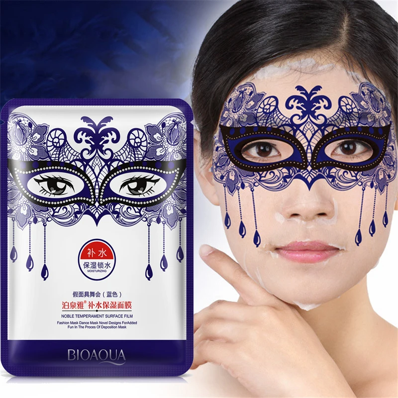 

BIOAQUA Butterfly Beauty Face Mask Oil Control Smooth Skin Moisturizing Whitening Wrapped Mask Korean Cosmetics Facial Skin Care