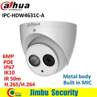 4636C-A