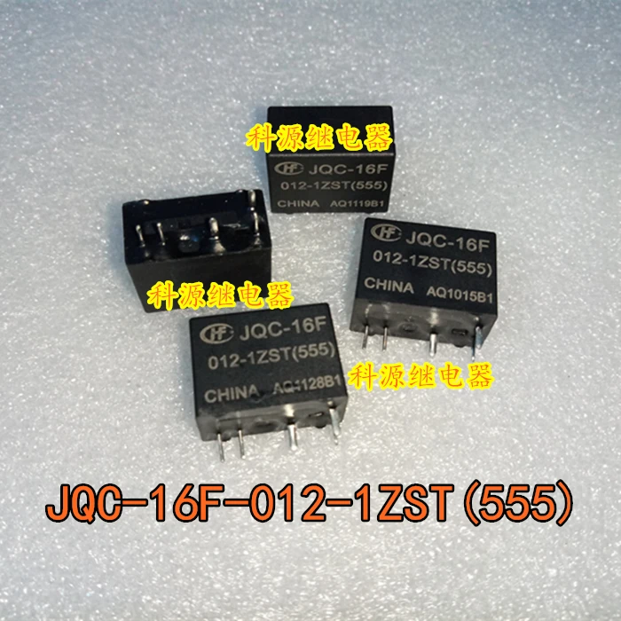 Jqc 16f реле