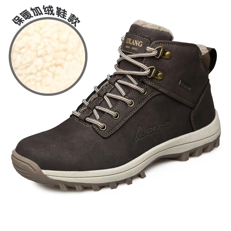 Boots men's plus velvet warm snow boots winter men's shoes outdoor hiking shoes casual cotton shoes men's tide shoes boots.