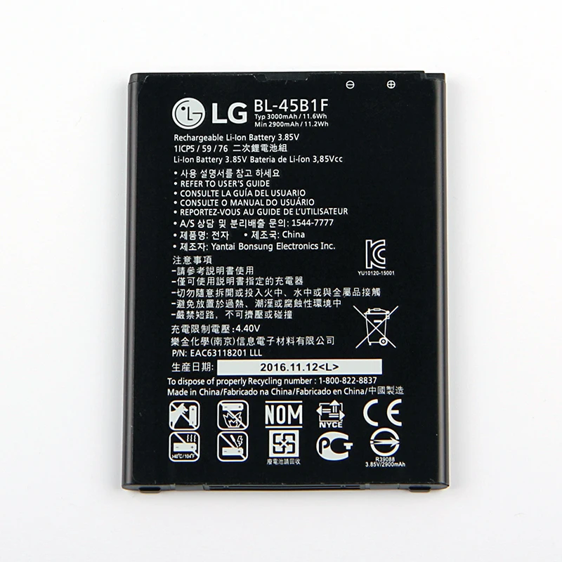 LG BL-45B1F Батарея и зарядное устройство для LG V10 H968 H961 BAK-110 F600 BL 45B1F H901 H900 3000 мА-ч