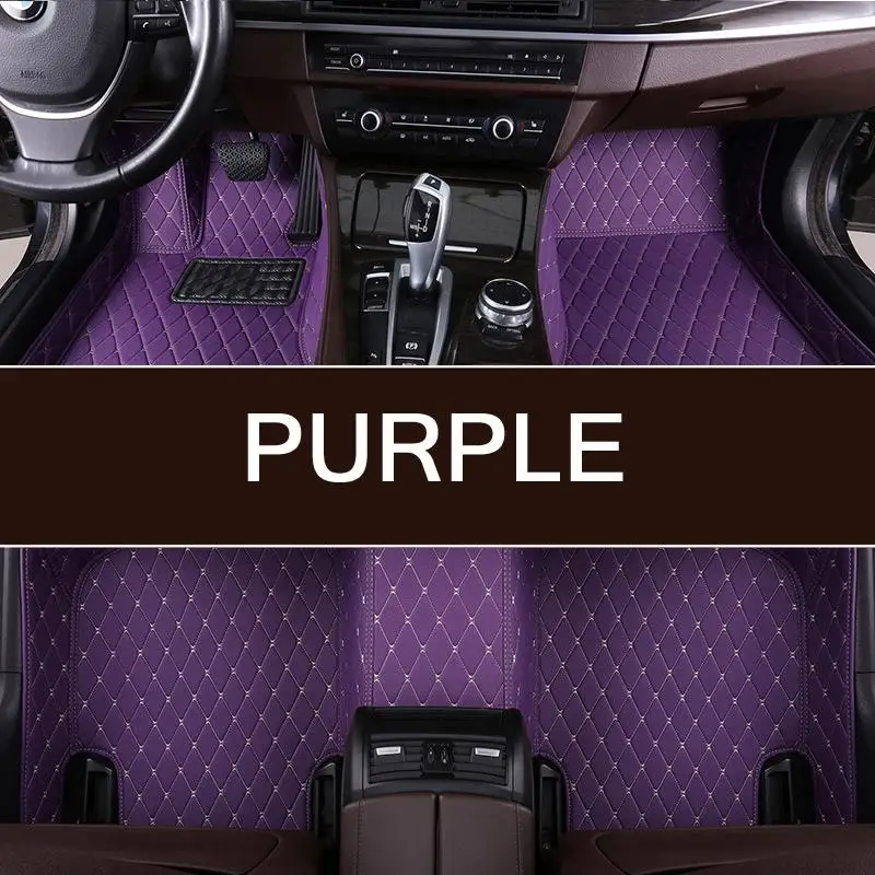 Авто кожаный пол коврик для ног bmw f10 x5 e70 e53 x4 f11 x3 e83 x1 f48 e90 x6 e71 f34 e70 e30 водонепроницаемый аксессуары - Название цвета: Фиолетовый