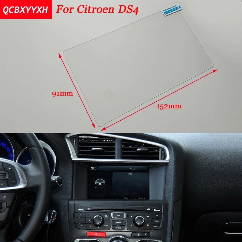 

Car Sticker 7 Inch GPS Navigation Screen Steel Protective Film For Citroen DS4 Control of LCD Screen Car Styling