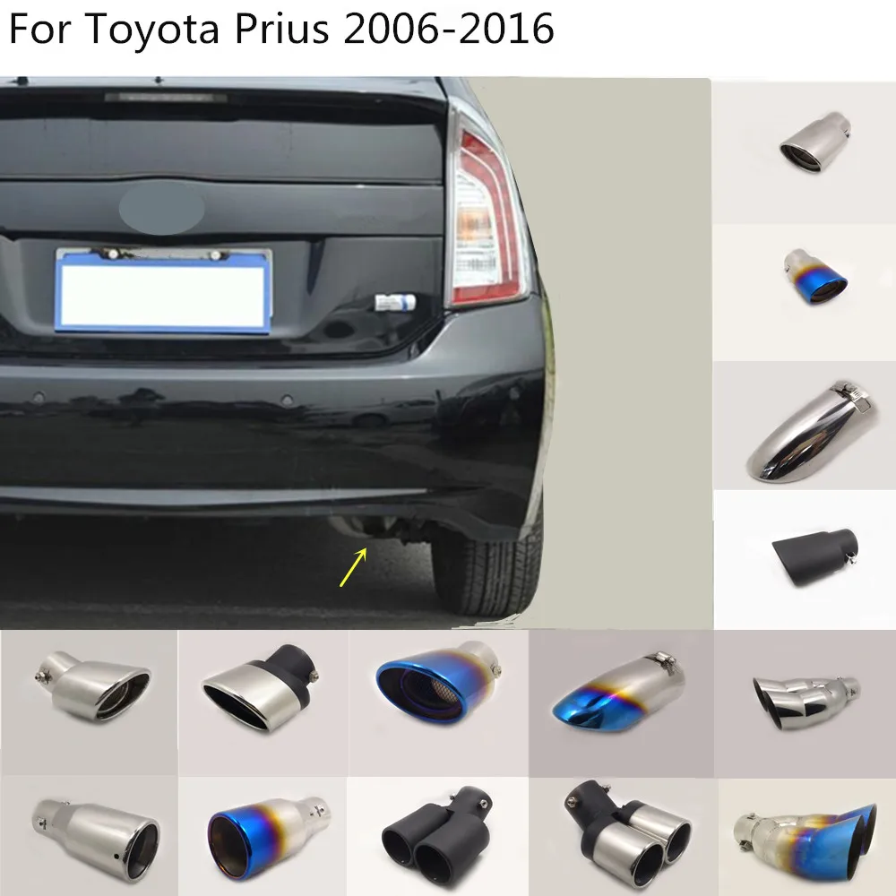 car cover muffler pipe outlet dedicate exhaust tip tail For Toyota