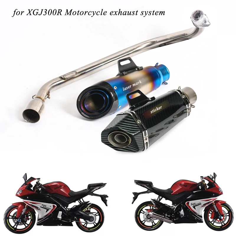 

Silp on for XGJ300R Motorcycle System Modified Stainless Steel F Connecting Pipe With Tail Exhaust Muffler Pipe