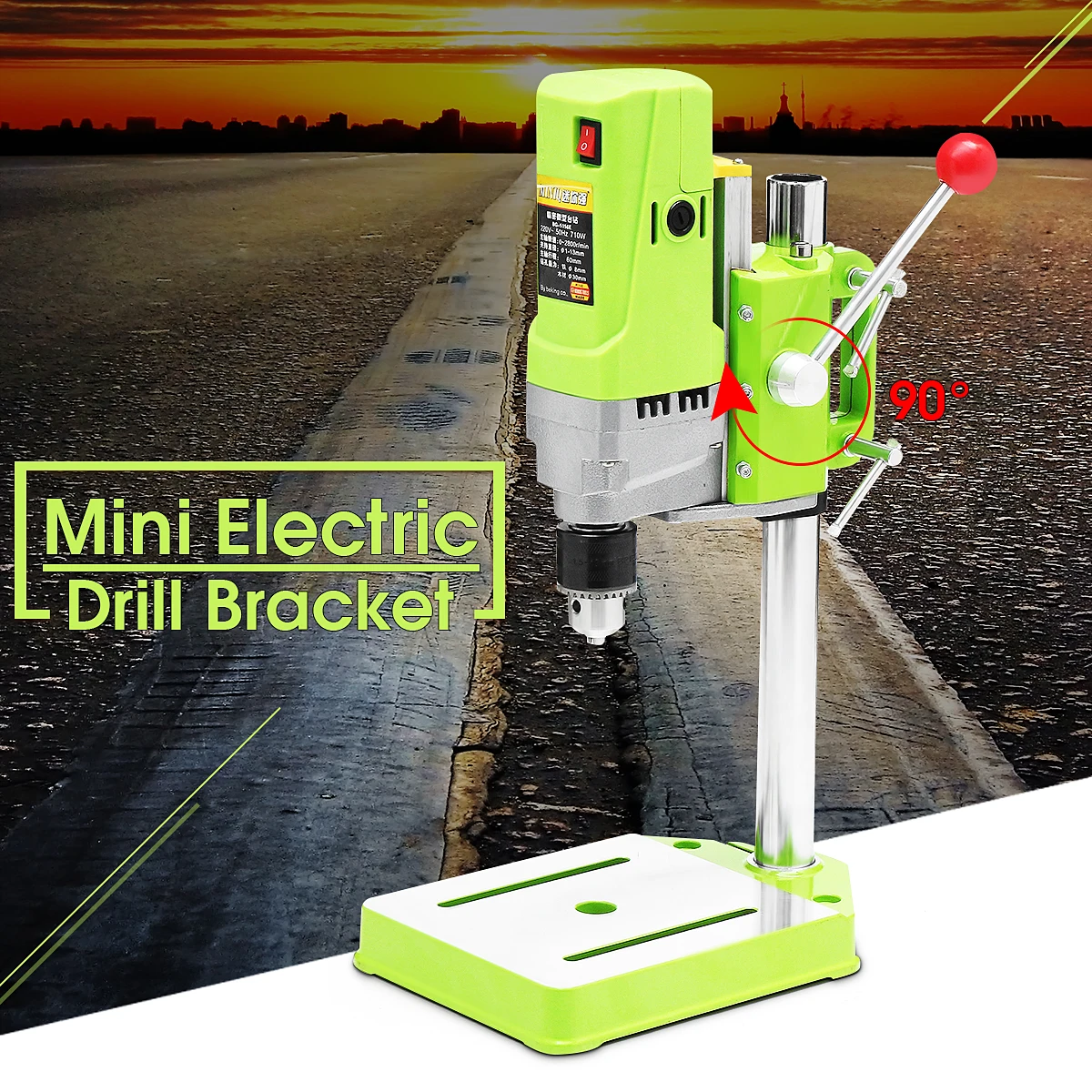 

BG-5156E Mini Bench Drill Stand 710W Electric Bench Drilling Machine Variable Speed Drilling Chuck 1-13mm For DIY Wood Metal