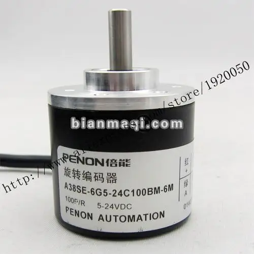 

Supply of A38SE-6G5-24C100BM-6M rotary encoder / shaft diameter 6mm / 100 line